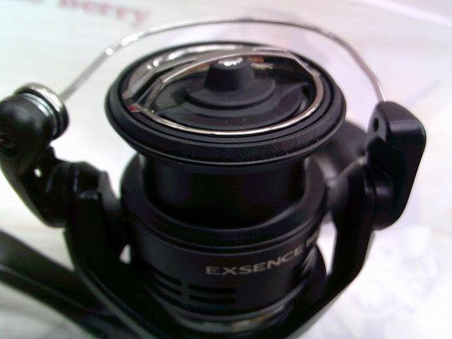 20エクスセンスBB C3000MHG