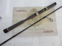 オフブロー OB-70L