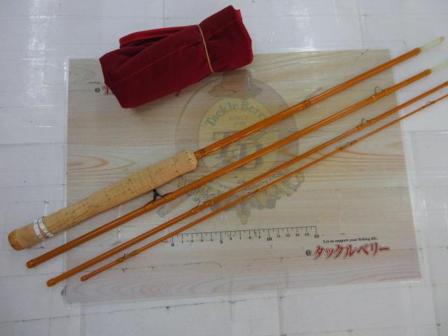 イエローグラスⅢFF653-4J パンプキンパイ