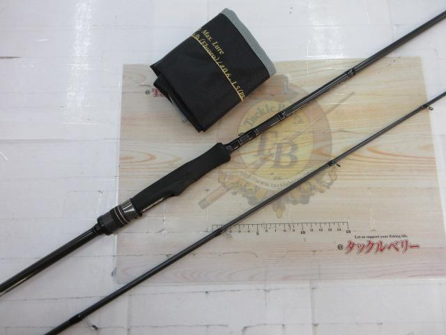 スタンドアウト SOS72ML-2