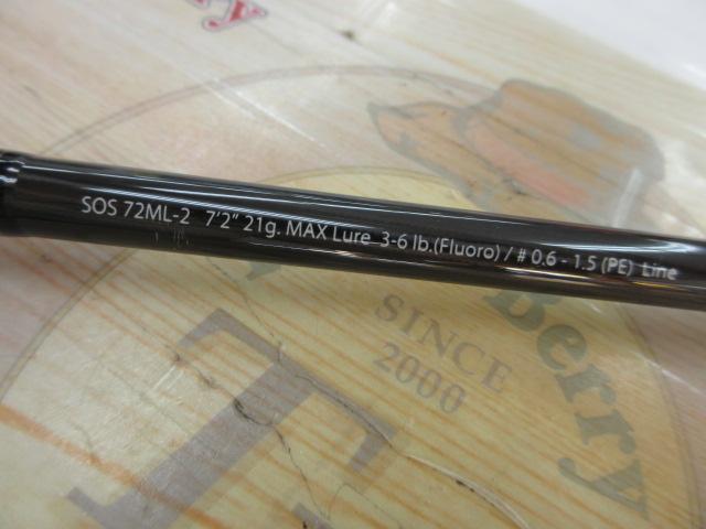 スタンドアウト SOS72ML-2