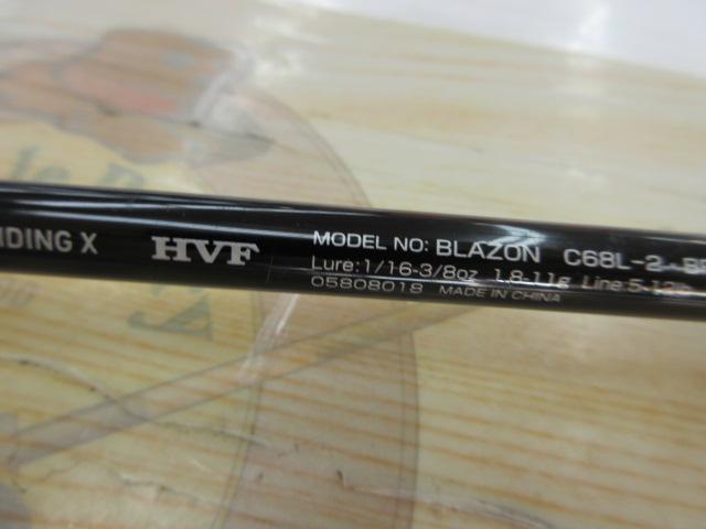 ブレイゾン C68L-2・BF