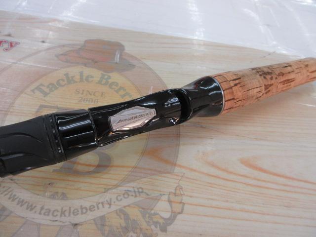 ブレイゾン C68L-2・BF