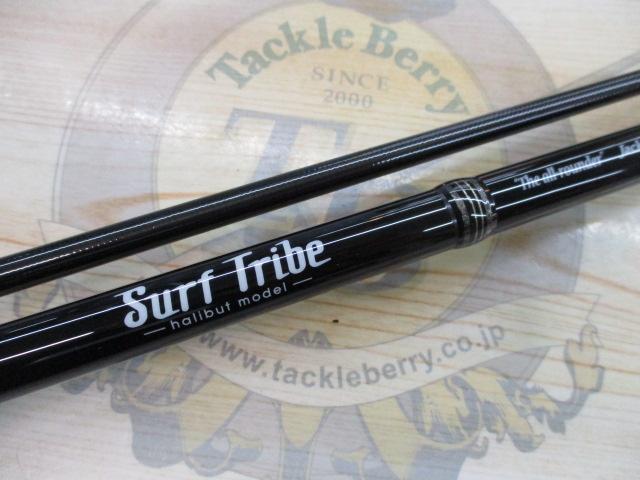 サーフトライブ STHS-1062M