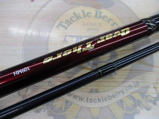 オーバーゼア 109MH