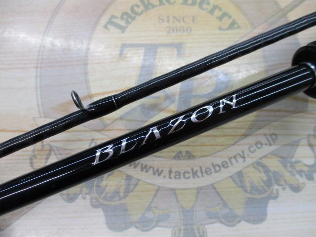 ブレイゾン C66M-2