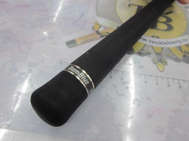 バンブルズ エクストロ BBXS-S66-SLJ+PS