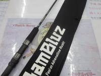 バンブルズ エクストロ BBXS-S66-SLJ+PS