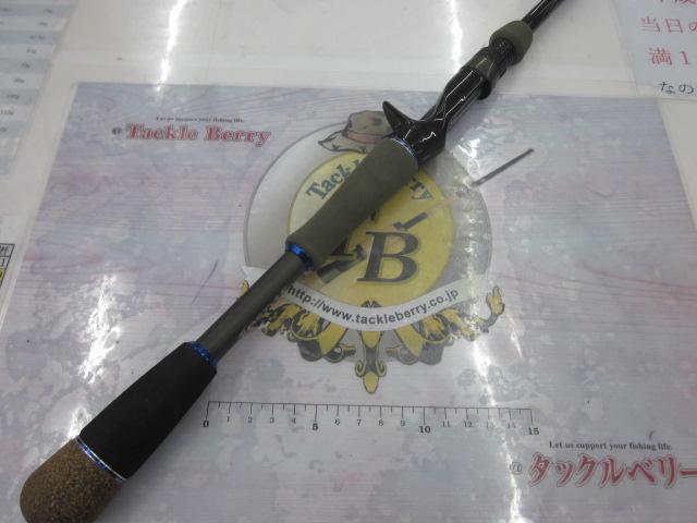 ブルートレック DBTC-64MH Dagger