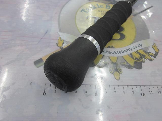 モンストロG70MHC