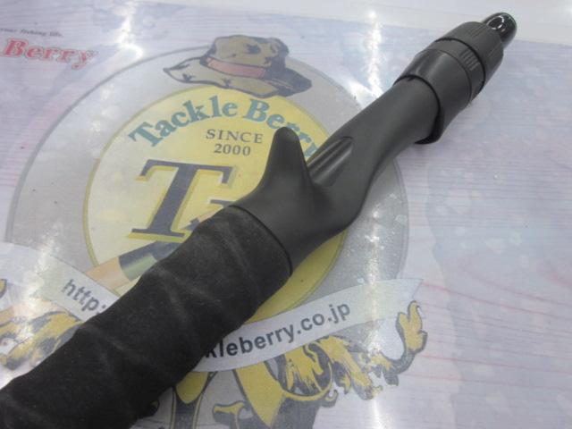 モンストロG70MHC