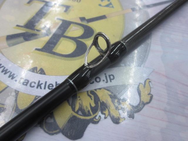 モンストロG70MHC