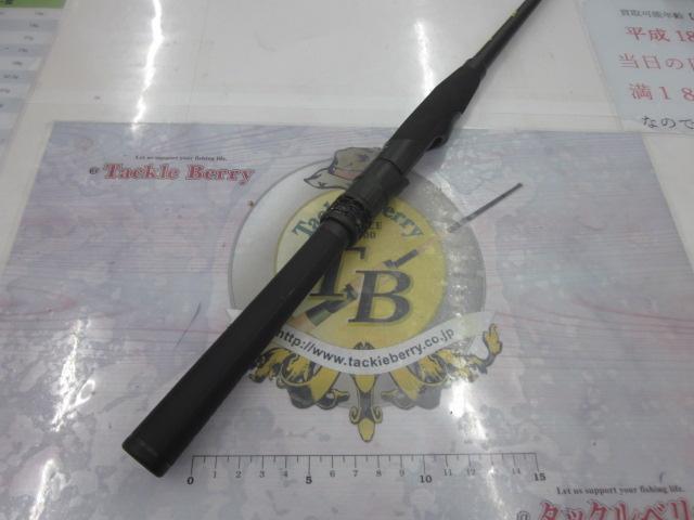 リボルテージ RV-S510SUL-ST