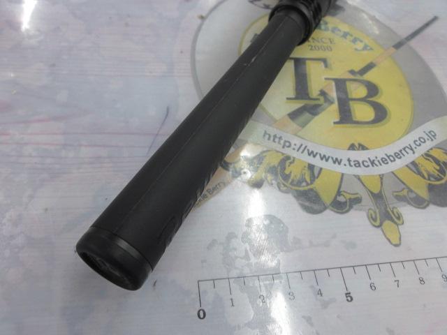 リボルテージ RV-S510SUL-ST