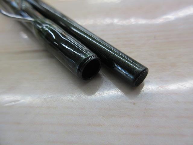 シルフF-865フライコンボ