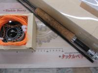 シルフF-865フライコンボ