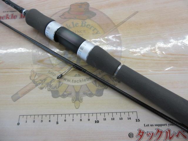 エリアバム 60ML