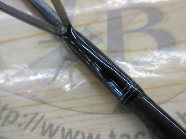 エリアバム 60ML