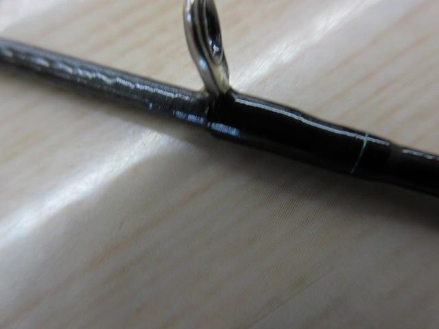 エリアバム 60ML