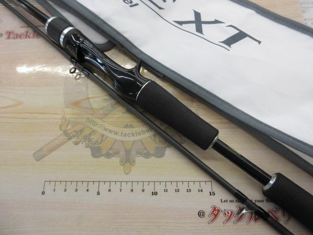 バスワンXT 162M-2