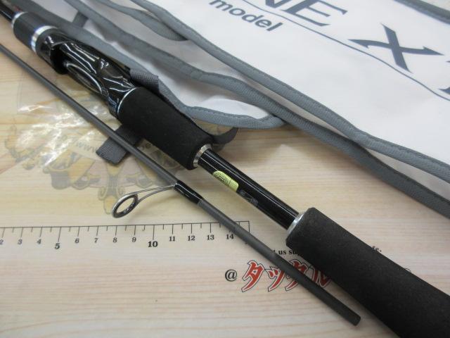 バスワンXT 260UL-2