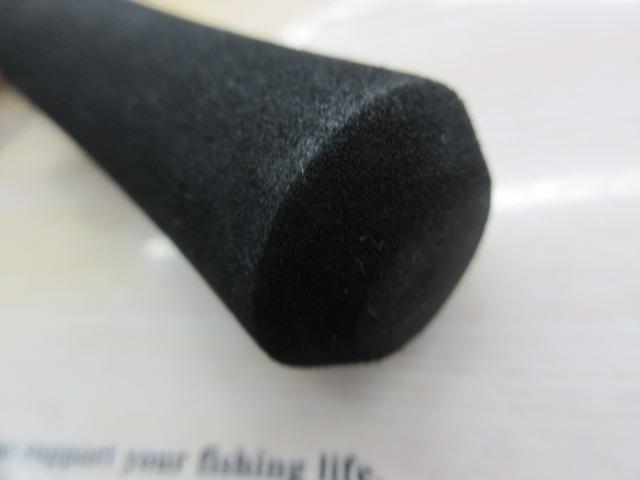 バスワンXT 260UL-2