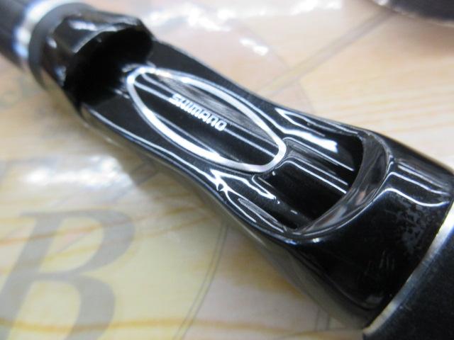 バスワンXT 260UL-2