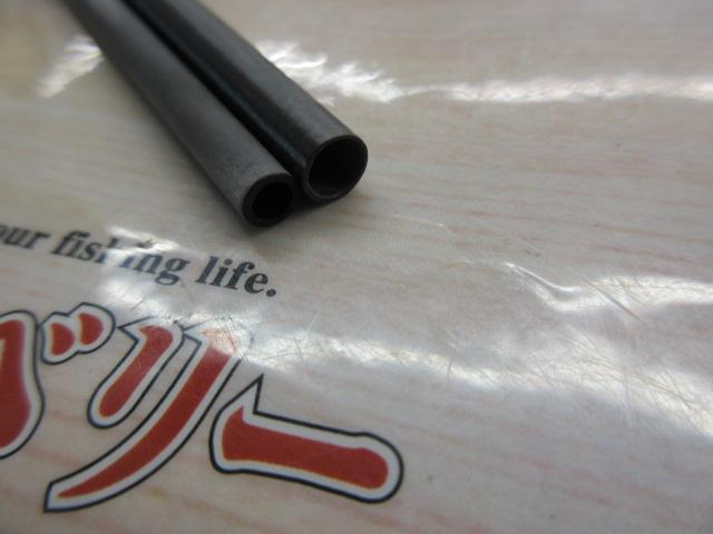 バスワンXT 260UL-2