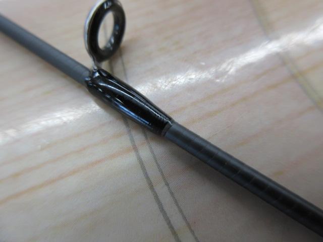 バスワンXT 260UL-2