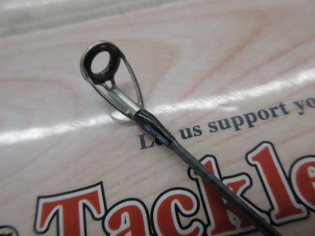 バスワンXT 260UL-2