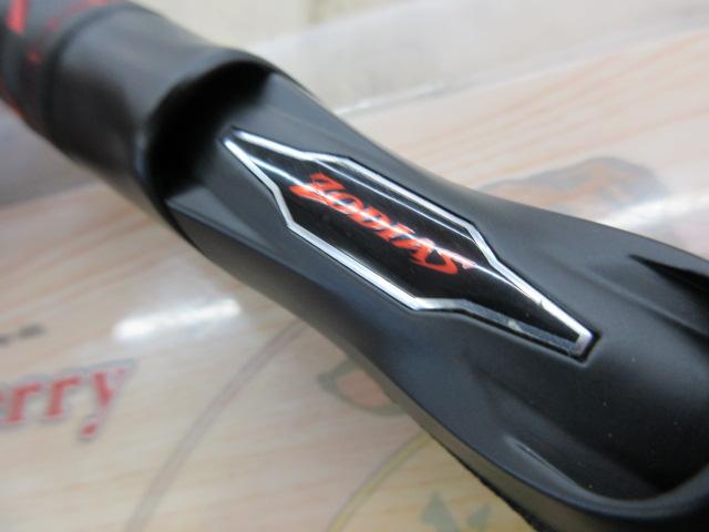 20ゾディアス 264UL-S-2