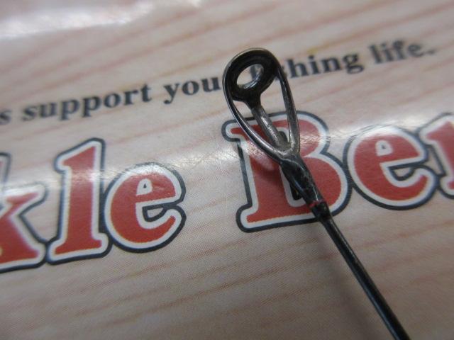 20ゾディアス 264UL-S-2