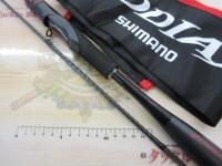 20ゾディアス 264UL-S-2