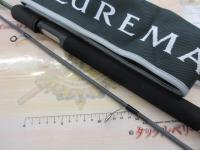 ルアーマチック S66ML