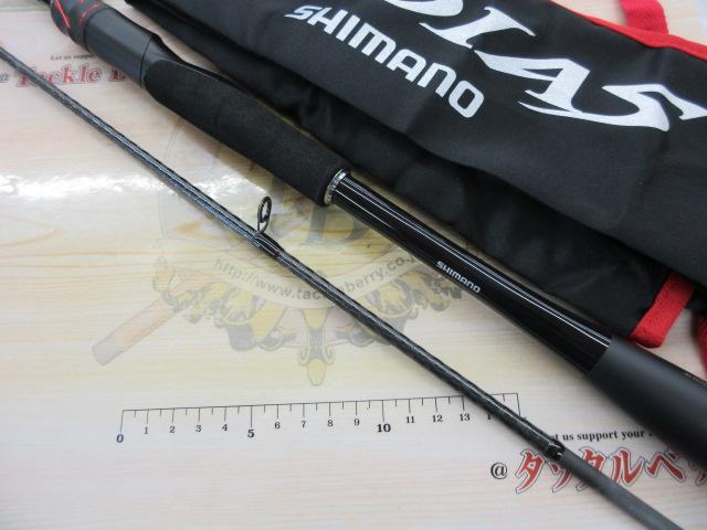 20ゾディアス 270M-2