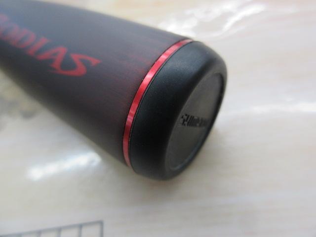 20ゾディアス 270M-2