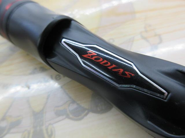 20ゾディアス 270M-2