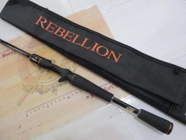 リベリオン 661M/MLFB