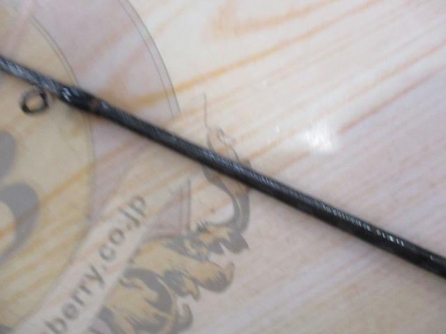 リベリオン 661M/MLFB