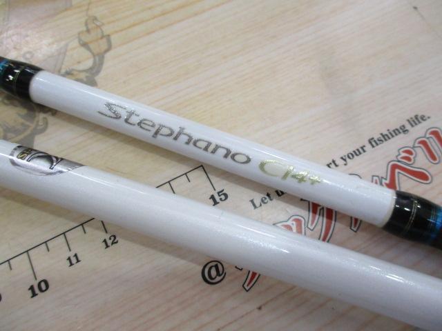 ステファーノCI4+ MH175