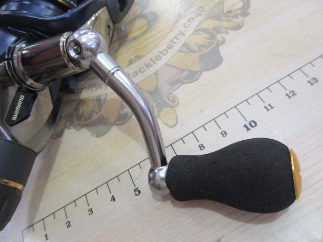 13アオリスタBB C3000HG