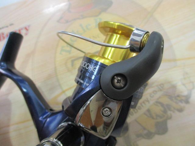 13アオリスタBB C3000HG