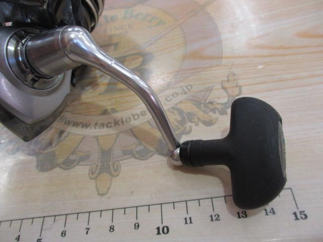 14カルディア 2508H