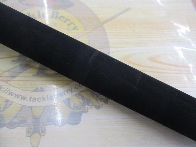 エクスプロージョン 826HF