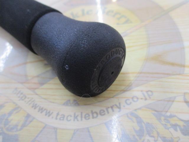 エクスプロージョン 826HF