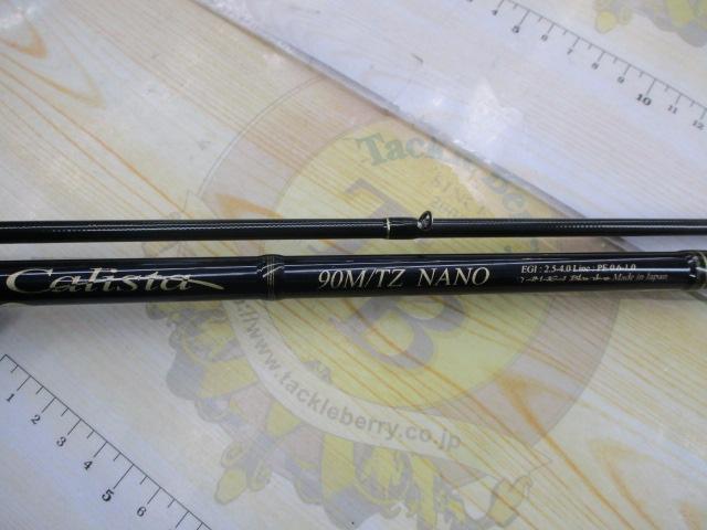 カリスタ 90M/TZ NANO