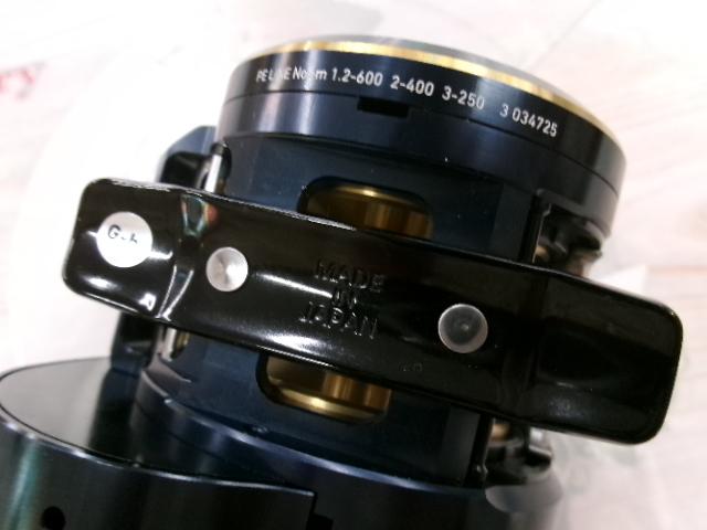 21ソルティガIC 300H-SJ