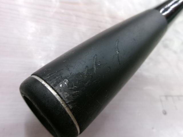 ポイズンアドレナ 172H-2