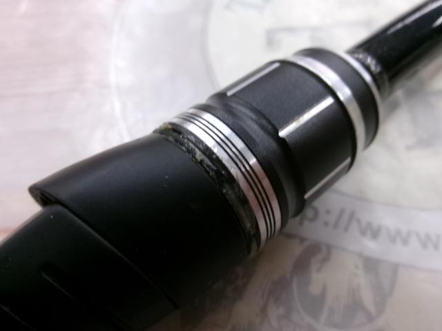 ポイズンアドレナ 172H-2