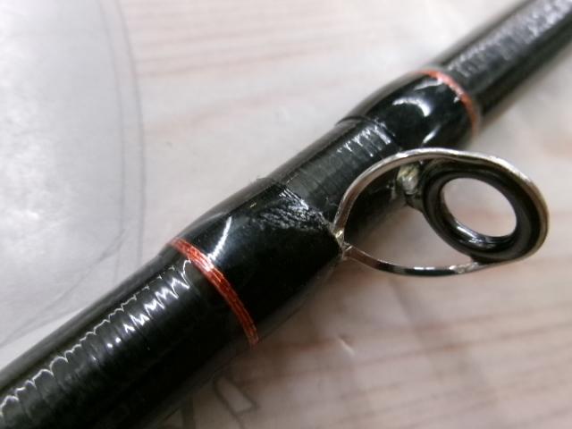 ポイズンアドレナ 172H-2